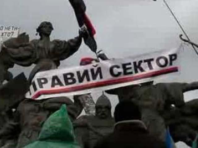 "Правий сектор" збирається співпрацювати з профспілками України "Правий сектор" збирається співпрацювати з профспілками України