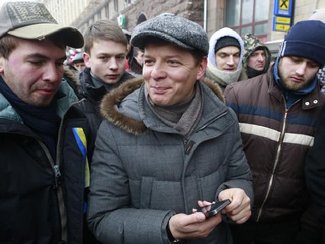 Ляшко закликав скасувати депутатську недоторканість Ляшко закликав скасувати депутатську недоторканість