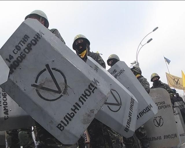 Самооборона знімає маски та роззброюється