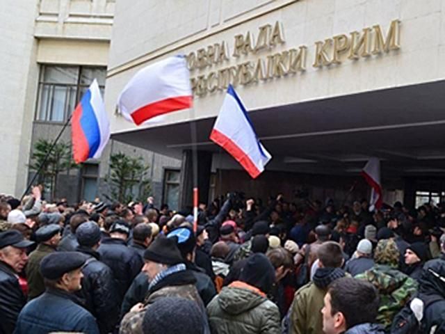 Неизвестные захватили парламент Крыма