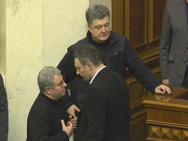 Сегодня парламент голосует за новое правительство