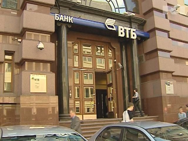 Российские банки не выдают кредиты украинцам