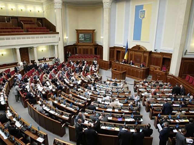 Верховна Рада реабілітувала політичних в’язнів Верховна Рада реабілітувала політичних в’язнів