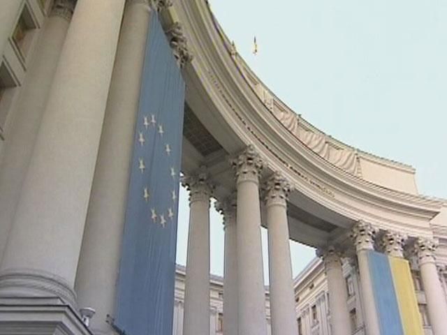 Российского поверенного вызвали в украинское МИД Российского поверенного вызвали в украинское МИД