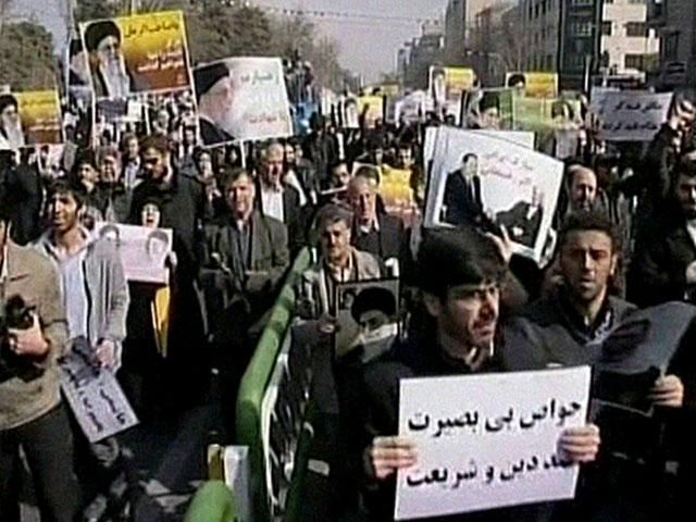 Революція в Ірані: перетворення прозахідної держави у близькосхідну деспотію