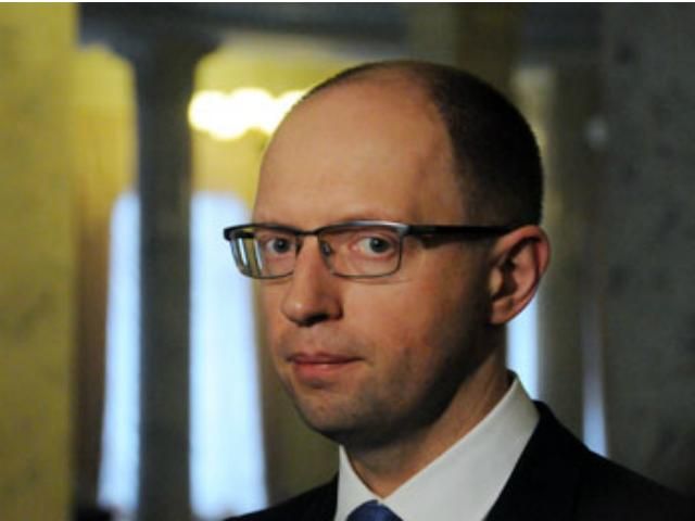 Миндоходов ликвидируем, - Яценюк Миндоходов ликвидируем, - Яценюк