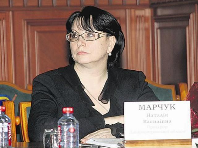 Прокурор Дніпропетровщини подала у відставку 