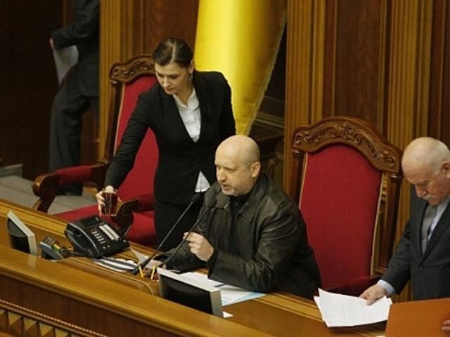 250 нардепів створили у Раді нову коаліцію 250 нардепів створили у Раді нову коаліцію