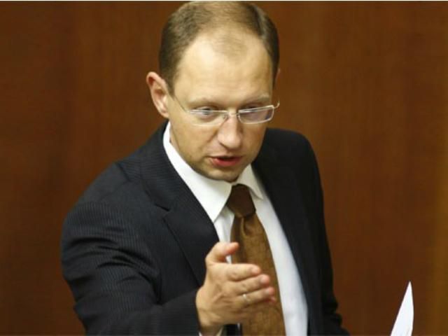 Влада Януковича-Азарова вивела в офшори 70 мільярдів доларів, — Яценюк Влада Януковича-Азарова вивела в офшори 70 мільярдів доларів, — Яценюк