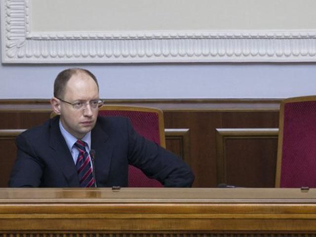 Рада утвердила Яценюка премьер-министром Рада утвердила Яценюка премьер-министром