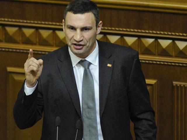 Необходимо сделать полную люстрацию власти, - Кличко Необходимо сделать полную люстрацию власти, - Кличко