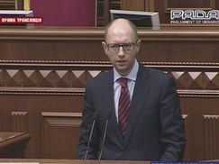 Вводится самая жесткая за всю историю система сокращения расходов, - Яценюк