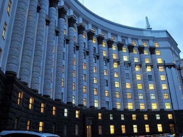 В Украине — новое правительство (Список) В Украине — новое правительство (Список)