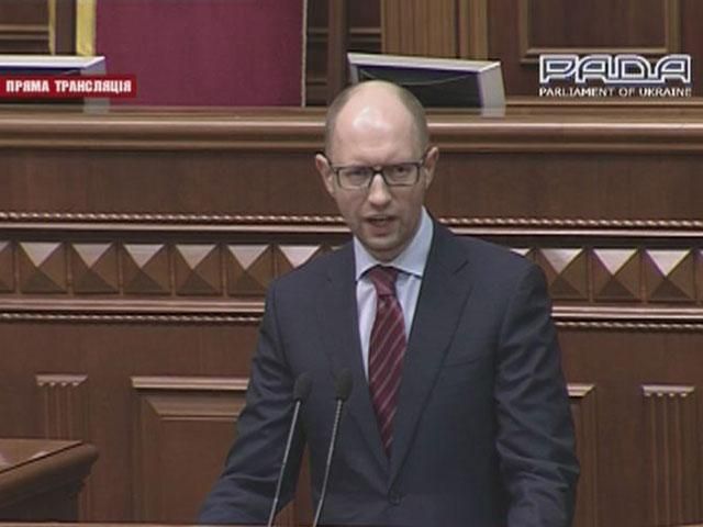 На казначейском счете осталось $ 4,3 миллиона, - Премьер-министр На казначейском счете осталось $ 4,3 миллиона, - Премьер-министр