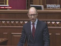 На казначейском счете осталось $ 4,3 миллиона, - Премьер-министр