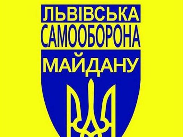 На улицы Львова возвращаются милиционеры в форме На улицы Львова возвращаются милиционеры в форме
