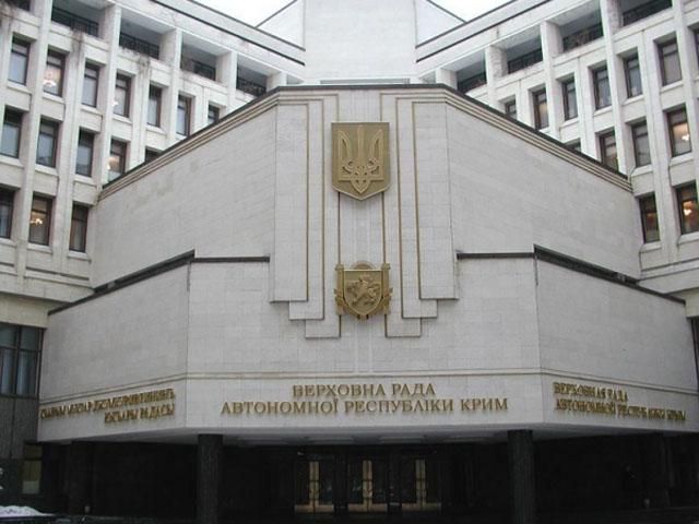В крымской Раде не хватает депутатов для открытия сессии