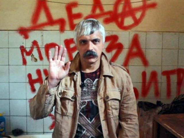 Корчинський прогнозує, що друга революційна хвиля буде восени Корчинський прогнозує, що друга революційна хвиля буде восени