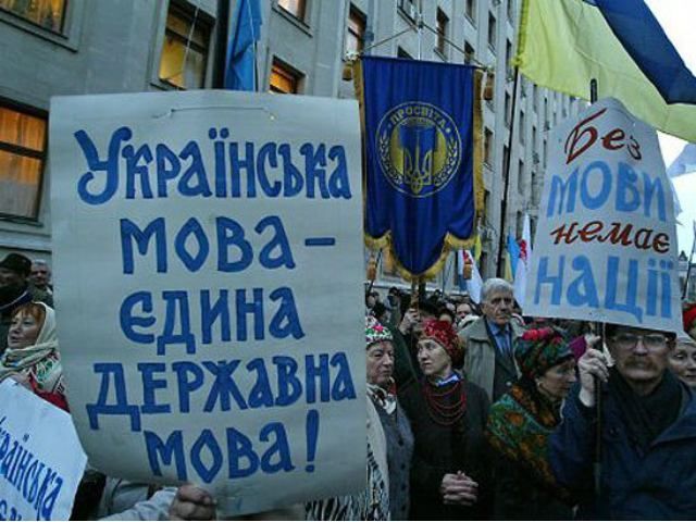 Турчинов поручил срочно подготовить новый закон "о языке" Турчинов поручил срочно подготовить новый закон "о языке"