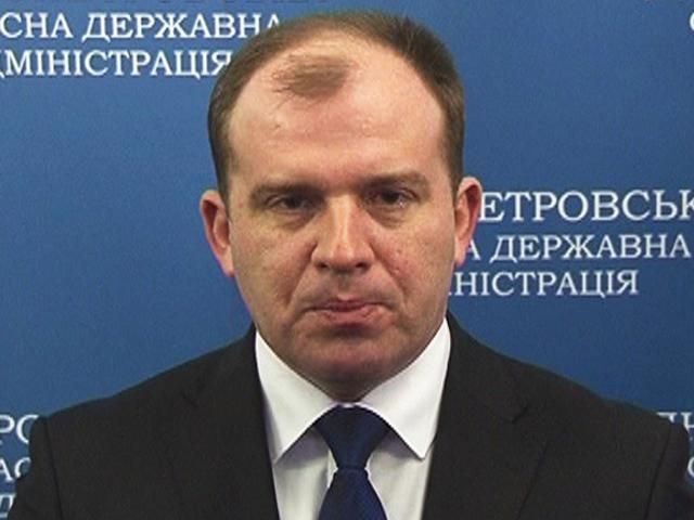 Председатель Днепропетровской ОГА подал в отставку