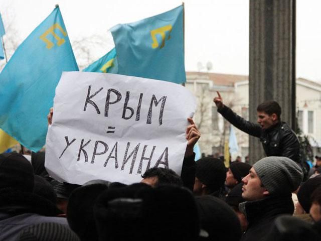 Украинцы Крыма ждут помощи от властей и Европы, — заявление