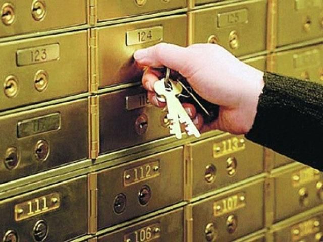 Швейцарські банки заморозять гроші Януковича, — ЗМІ Швейцарські банки заморозять гроші Януковича, — ЗМІ