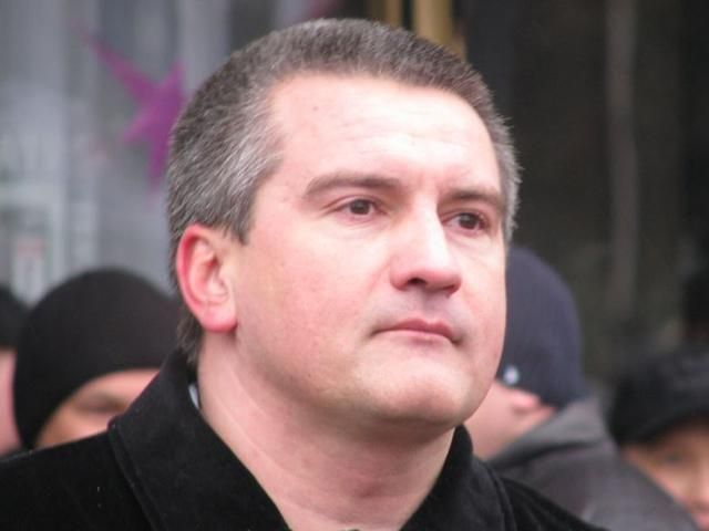 Новое правительство Крыма ждет деньги из России Новое правительство Крыма ждет деньги из России