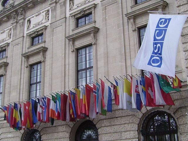 ОБСЄ відправить своїх представників у Крим ОБСЄ відправить своїх представників у Крим