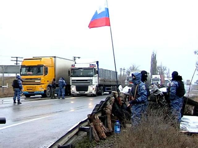 Горячий полуостров. Правительство АРК – в отставке, статус Крыма определять на референдуме