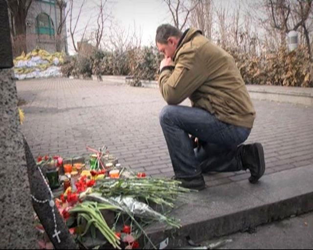 Герои Институтской: рассказ человека, который выжил Герои Институтской: рассказ человека, который выжил