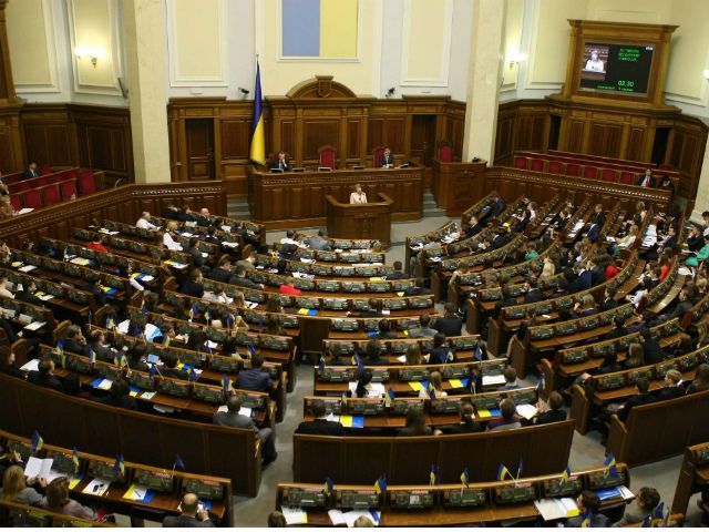 Верховна Рада продовжила роботу Верховна Рада продовжила роботу