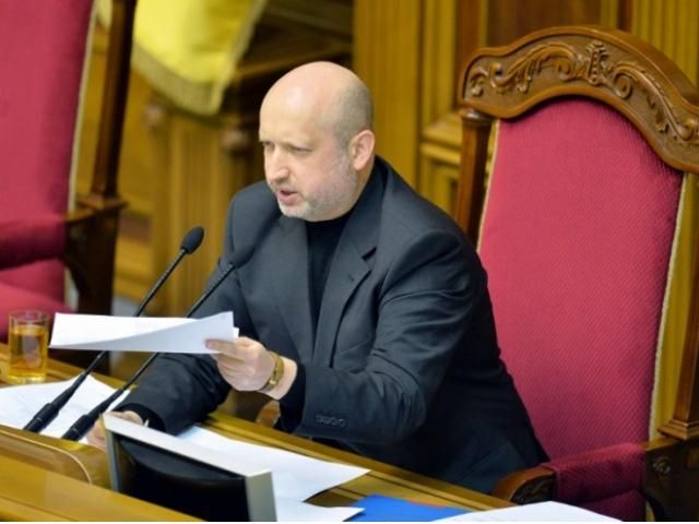 Рада скасувала пільги депутатів Рада скасувала пільги депутатів