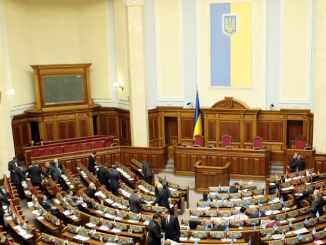 ВР приняла обращение к странам-гарантам безопасности Украины