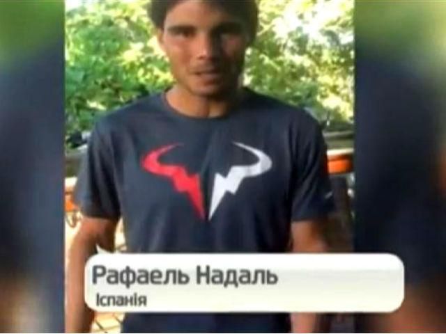 Відомі зірки тенісу висловили підтримку українському народові Відомі зірки тенісу висловили підтримку українському народові