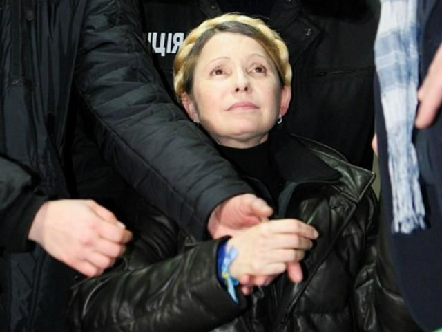 Справа проти Тимошенко щодо ЄЕСУ — закрита