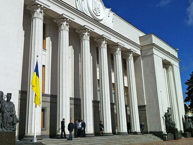 Рада реабилитировала ряд осужденных, в том числе Луценко Рада реабилитировала ряд осужденных, в том числе Луценко