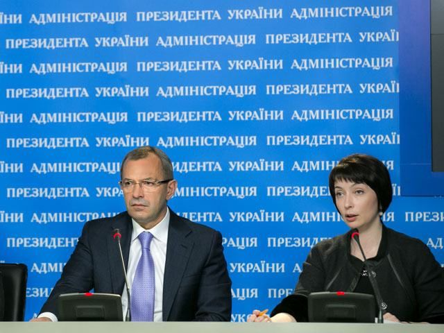 ГПУ разыскивает еще и Лукаш, Клюева и Портнова ГПУ разыскивает еще и Лукаш, Клюева и Портнова