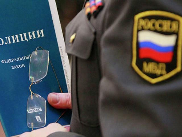 Російська поліція готова взяти на роботу українських силовиків
