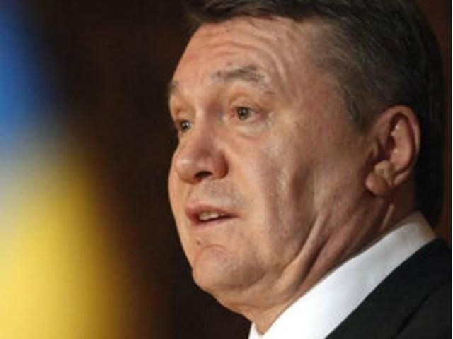 Янукович считает Верховную Раду нелегитимной