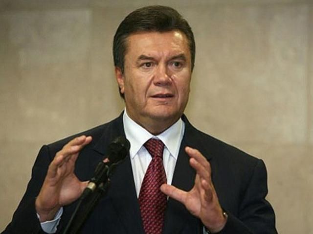 Янукович объяснил свою фразу "Украина — наш стратегический партнер" Янукович объяснил свою фразу "Украина — наш стратегический партнер"