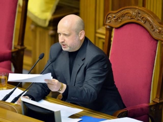 Турчинов призначив головнокомандувача Збройних сил і сформував склад РНБО Турчинов призначив головнокомандувача Збройних сил і сформував склад РНБО