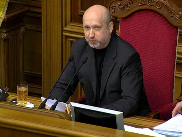 Верховная Рада призвала Россию не посягать на территориальную целостность Украины