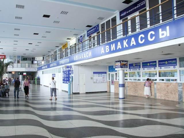 Аеропорт "Сімферополь" не приймає рейси з Києва