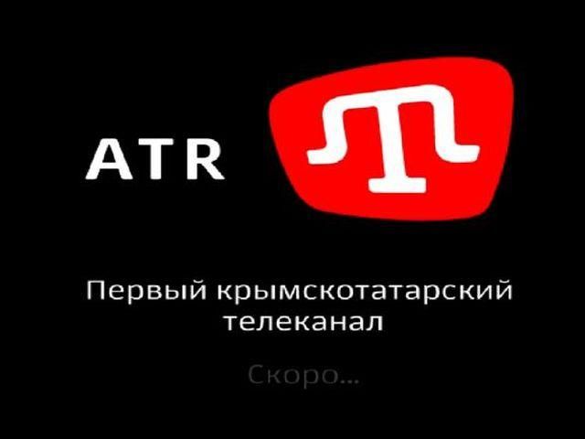 В Крыму происходит захват телеканала АТР, - СМИ