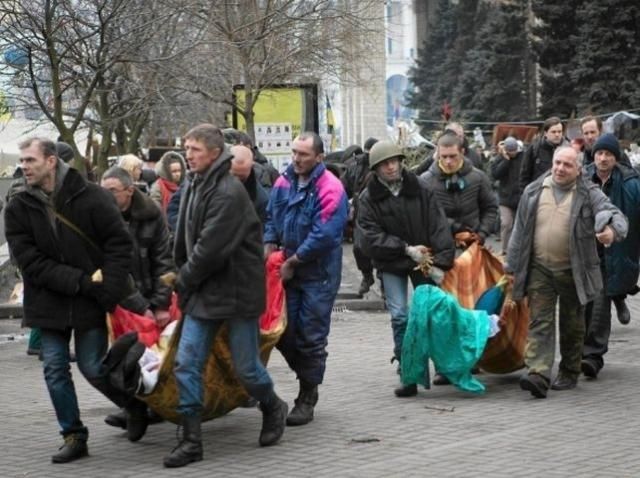 Цена протестов в Украине: жертвами стали 94 человека в Киеве и регионах