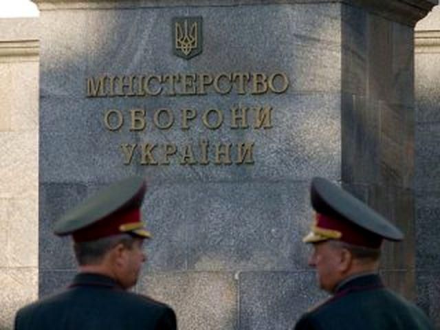 За кілька годин у Криму планується захоплення військових частин, — Міноборони 