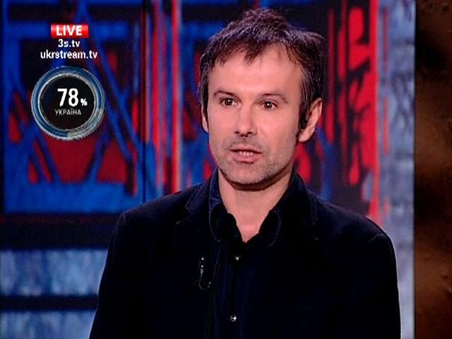 Рецепт сили українського народу у єдності, — ВакарчукРецепт силы украинского народа в единстве, Рецепт сили українського народу у єдності, — ВакарчукРецепт силы украинского народа в единстве,