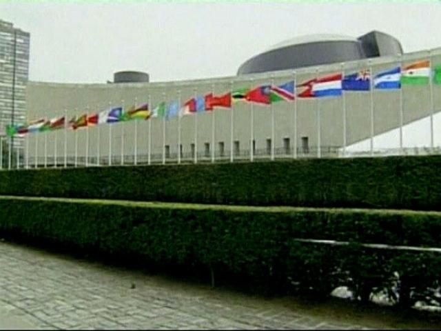 Совбез ООН выразил поддержку территориальной целостности Украины Совбез ООН выразил поддержку территориальной целостности Украины