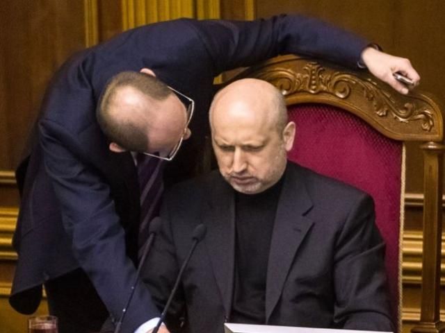 Аксенов незаконно стал премьер-министром АР Крым, — указ Турчинова 