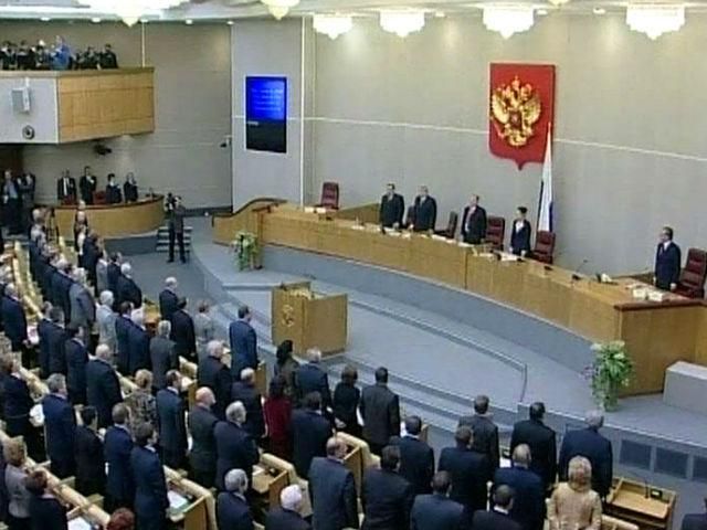 Проведення легітимних виборів в Україні неможливе, — заява Держдуми Проведення легітимних виборів в Україні неможливе, — заява Держдуми